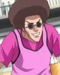 En Chikaze
