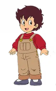 Shigeru Yamaoka