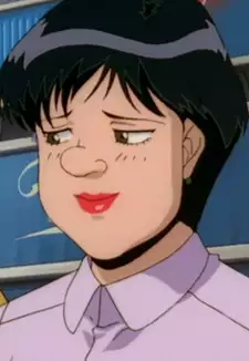 Tomiko