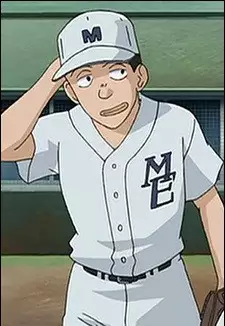 Shouji