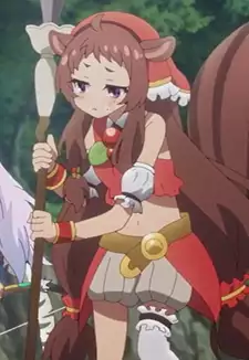 Rin