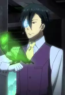 Shidou Dairenji