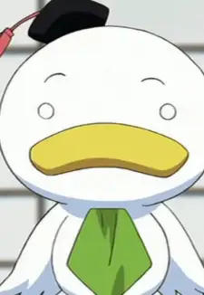 Ah-kun