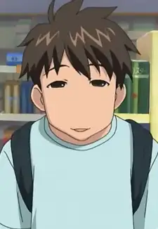 Aburatsubo