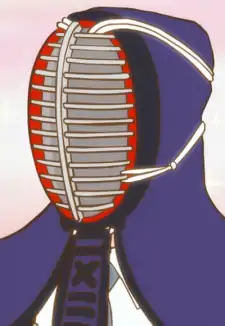 Kendou
