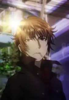 You Chitose