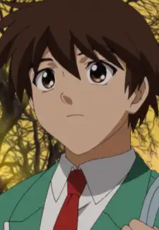 Tsukune Aono