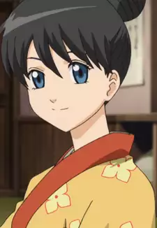 Chiharu Sakurajima
