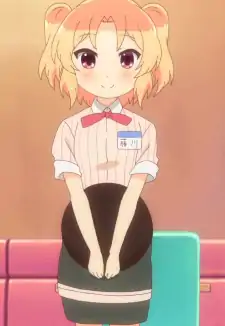 Kayo Fujikawa