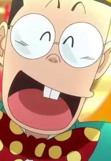 Isamu