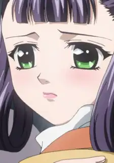 Kourin