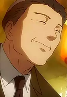 Maruoka