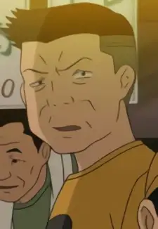 Tanabe