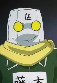 Gogou Fujimoto