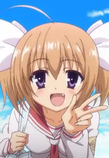 Akari Mamiya