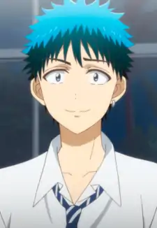 Ryuu Yamada
