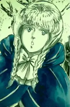 Emily