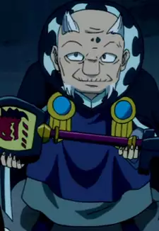 Byro