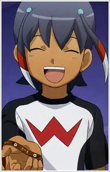 Shuu