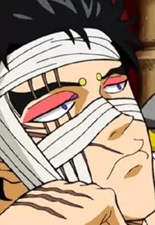 Sedoru