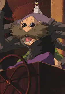 Kamajii