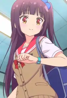 Yua Nakajima