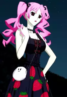 Megumi Shimizu