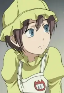 Rin Azuma