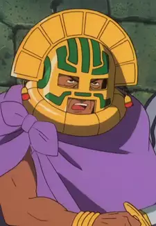 Quoatl