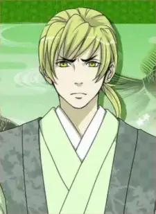 Nobuyuki Sanada