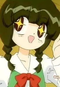Aya Konishi