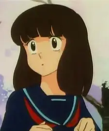 Shinobu Miyake