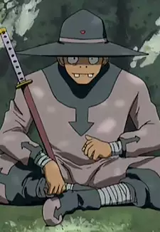 Kozufutoro