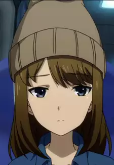 Naana