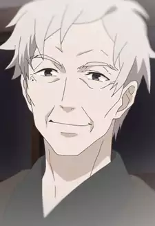 Shirou Tsubaki
