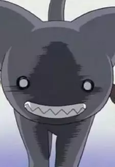 Kamineko