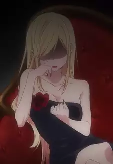 Aine