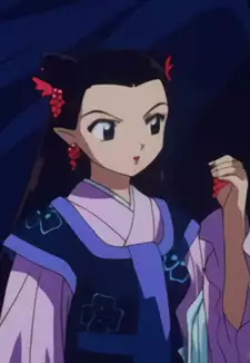 Suijin