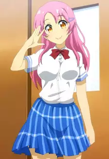 Nanako Akiyama