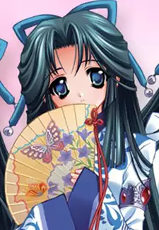 Hibari
