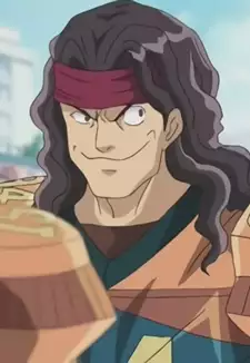 Baharou Ushijima