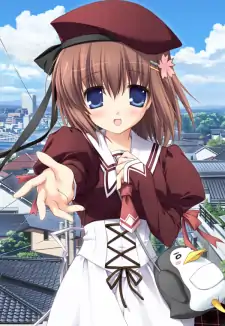 Yuka Minase