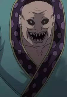 Rankai