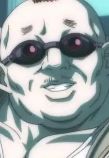 Buta