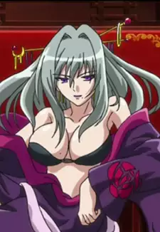 Kashin Suikou