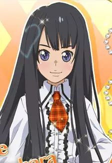 Rie Kitahara