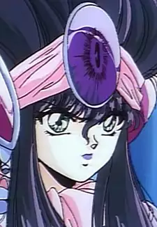Aizenmyo-ou