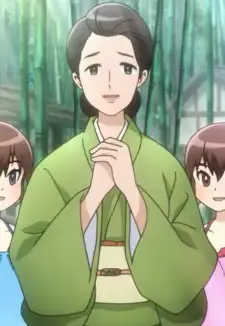 Mayuko Fujiwara