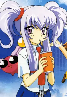 Tsubame Otorii