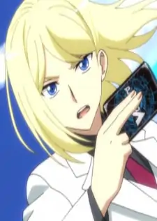 Shion Kiba